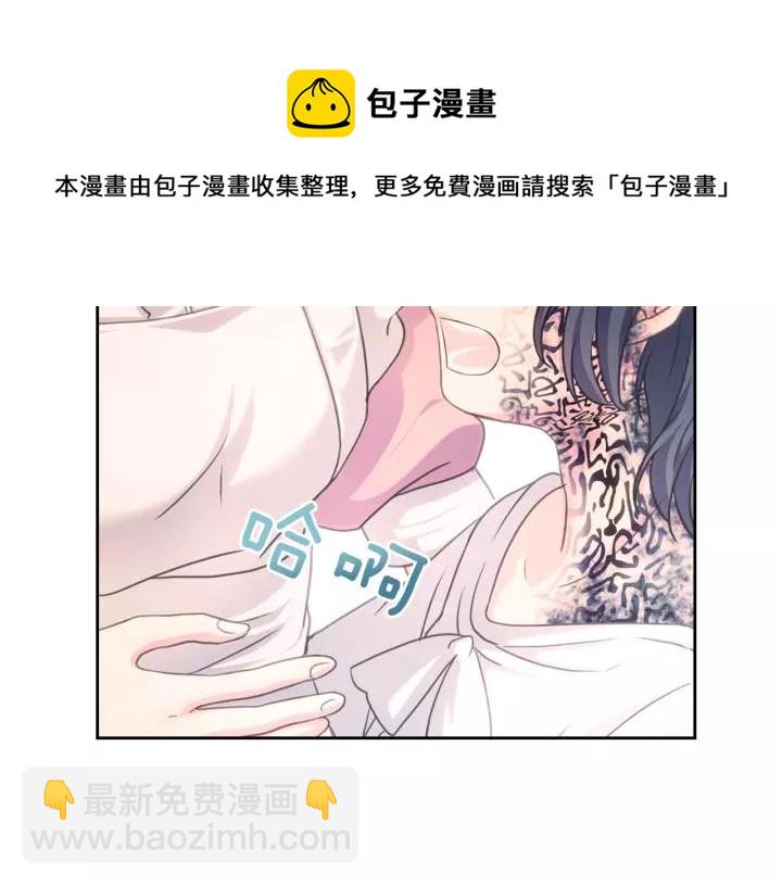 第14话 真诚的拥抱32