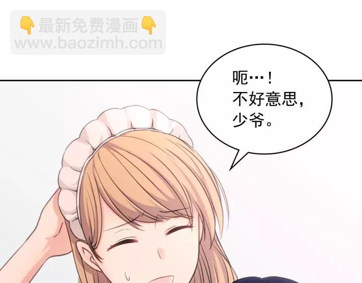 第14话 真诚的拥抱33