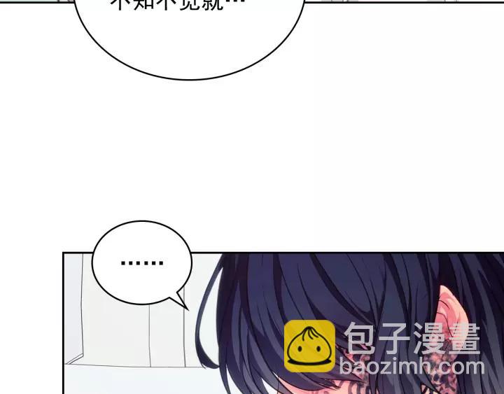 第14话 真诚的拥抱35