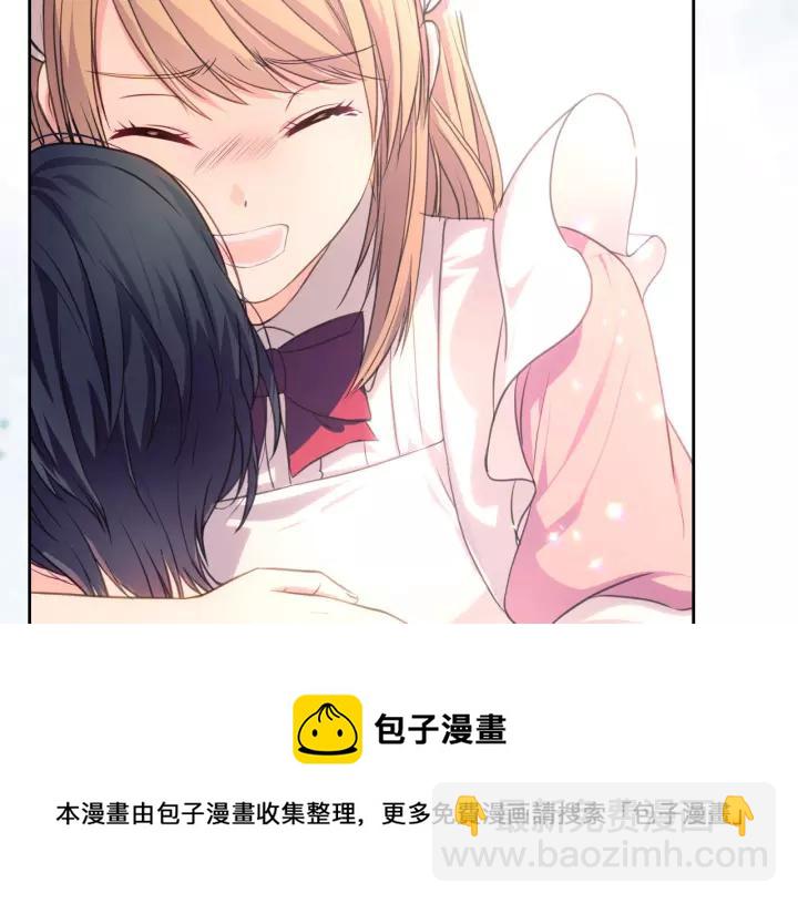 第14话 真诚的拥抱4
