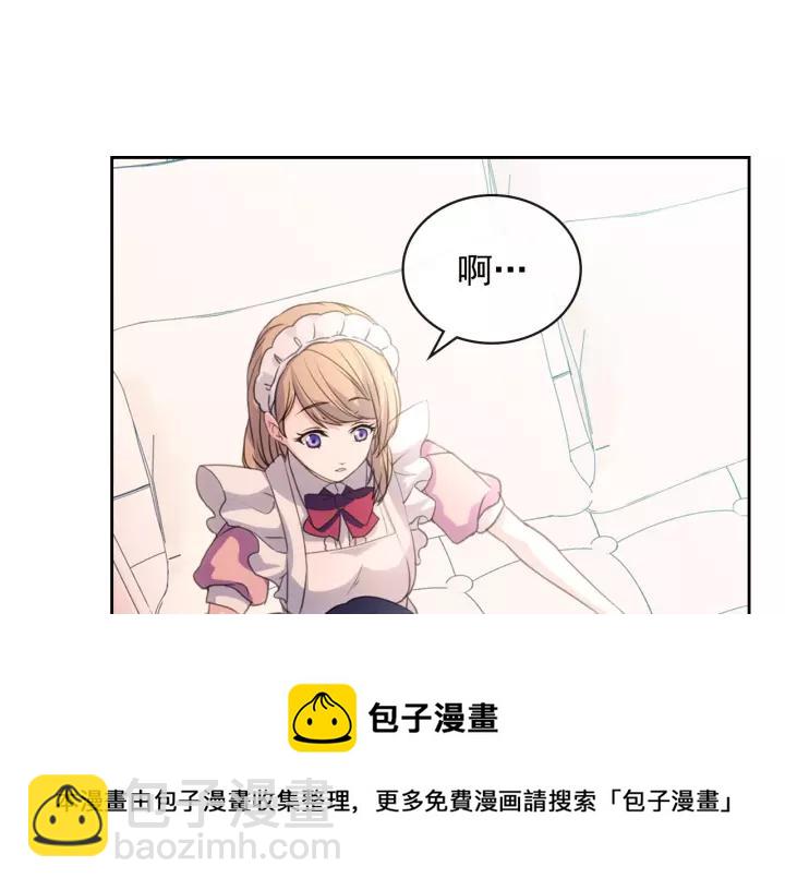 第14话 真诚的拥抱52