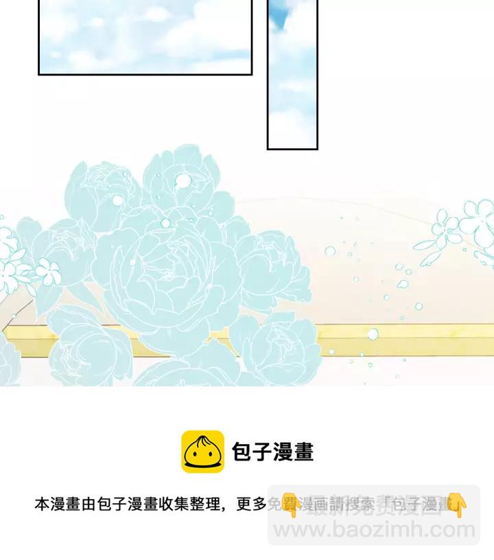 第14话 真诚的拥抱64