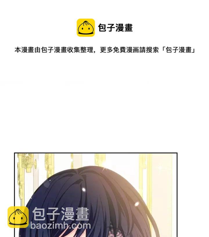 第14话 真诚的拥抱68