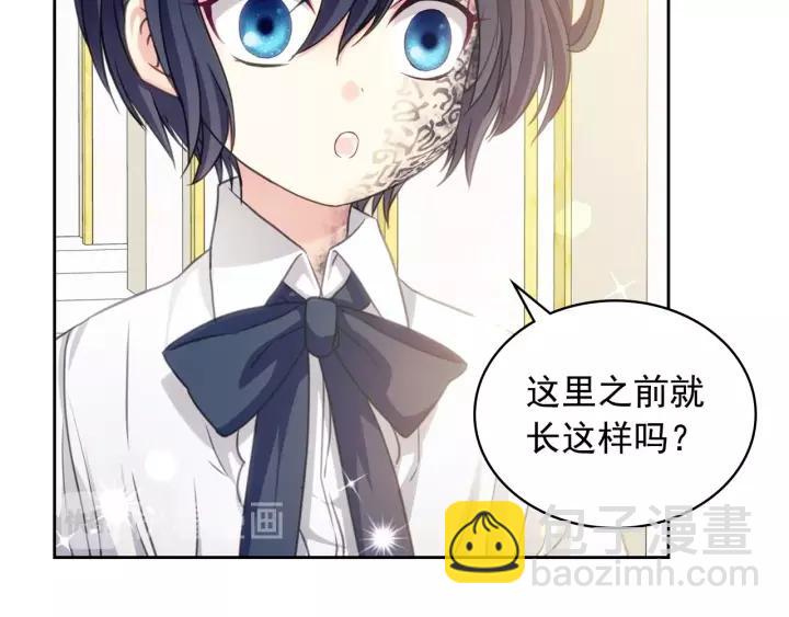 第14话 真诚的拥抱69