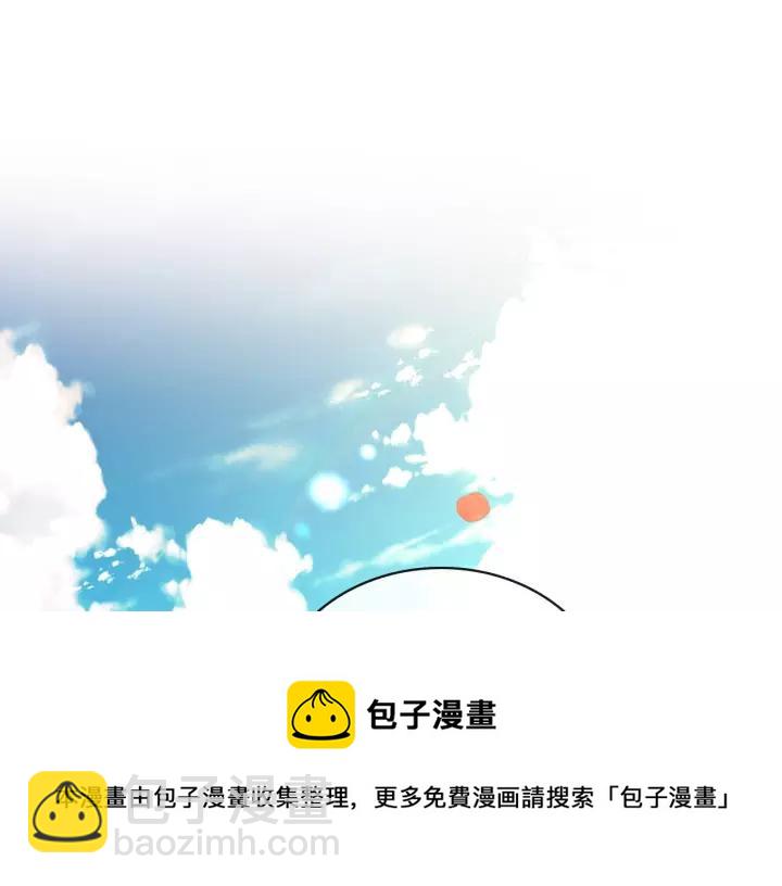 第14话 真诚的拥抱76
