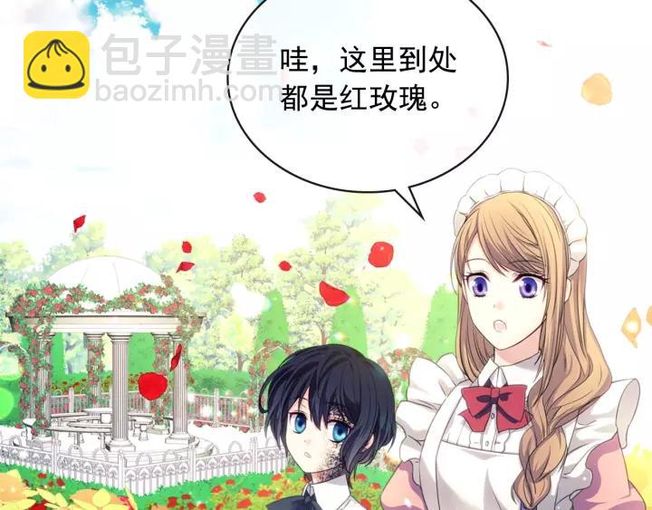第14话 真诚的拥抱77