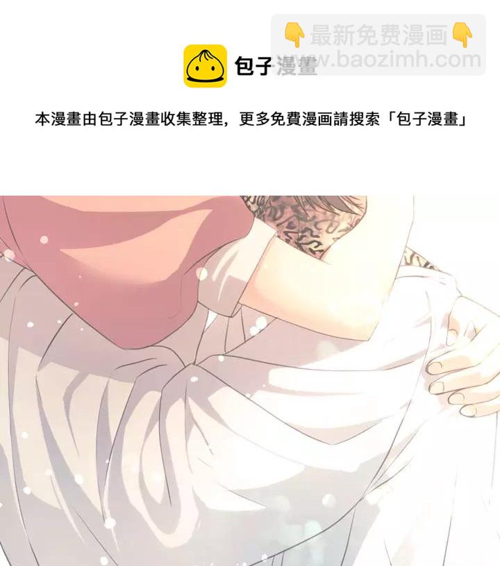 第14话 真诚的拥抱8