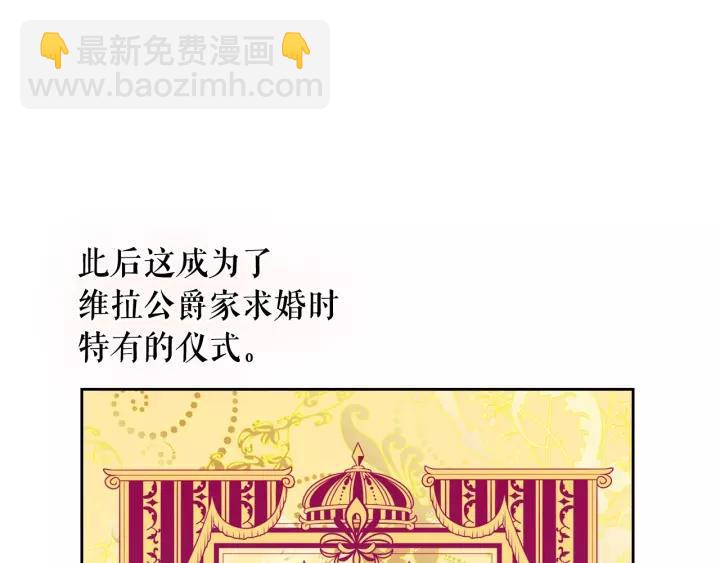 第14话 真诚的拥抱81