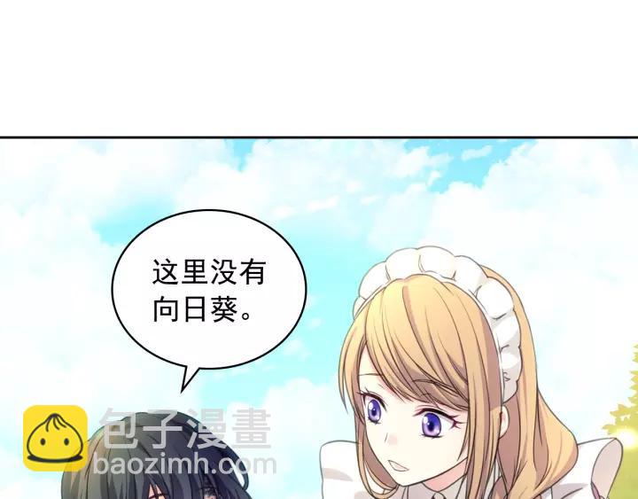 第14话 真诚的拥抱87