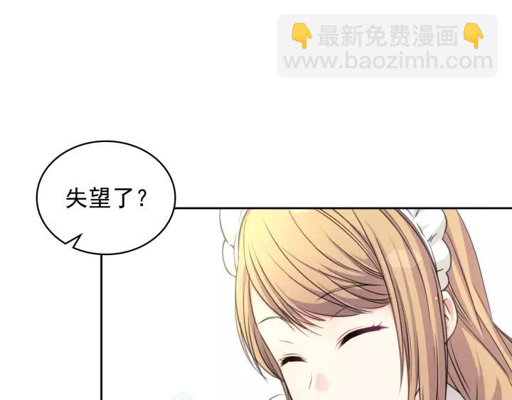 第14话 真诚的拥抱89