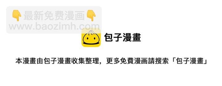 第14话 真诚的拥抱96