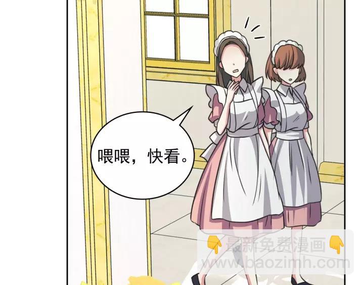 第14话 真诚的拥抱98