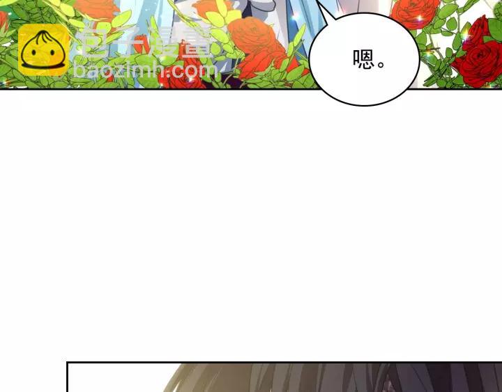 第15话 珍惜彼此10