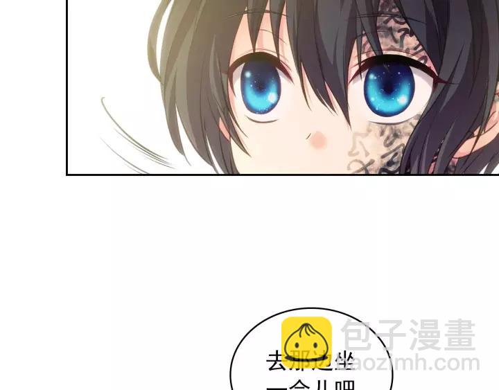 第15话 珍惜彼此11