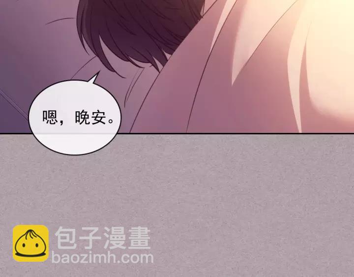 第15话 珍惜彼此114