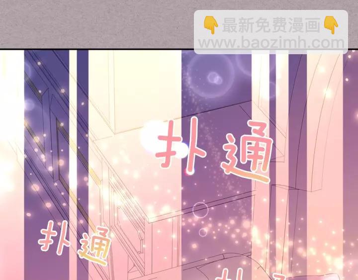 第15话 珍惜彼此117
