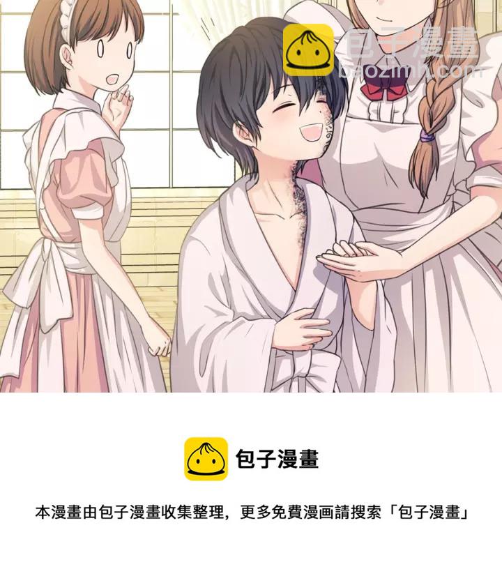 第15话 珍惜彼此132