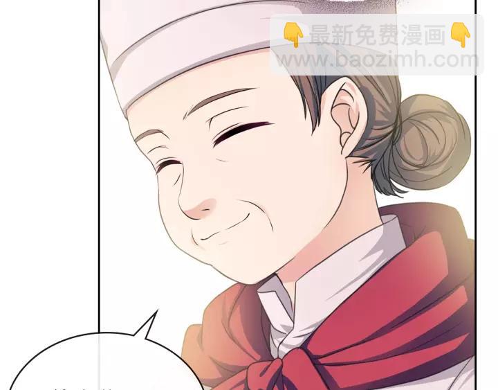 第15话 珍惜彼此134