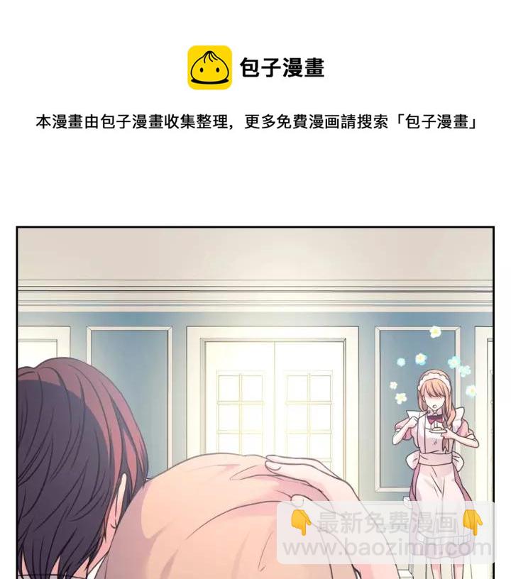 第15话 珍惜彼此140