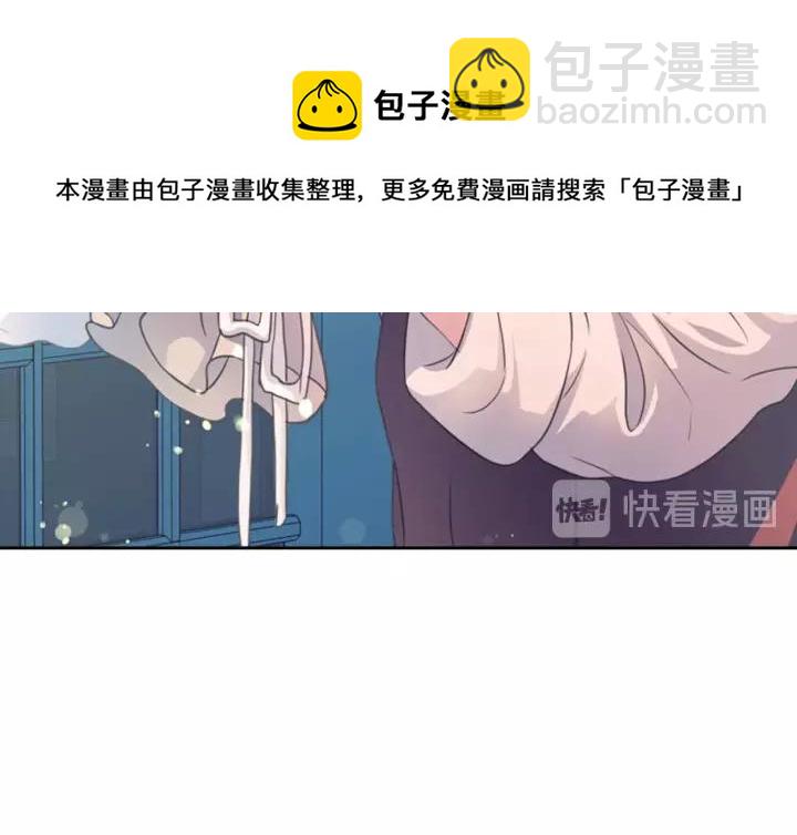 第15话 珍惜彼此144