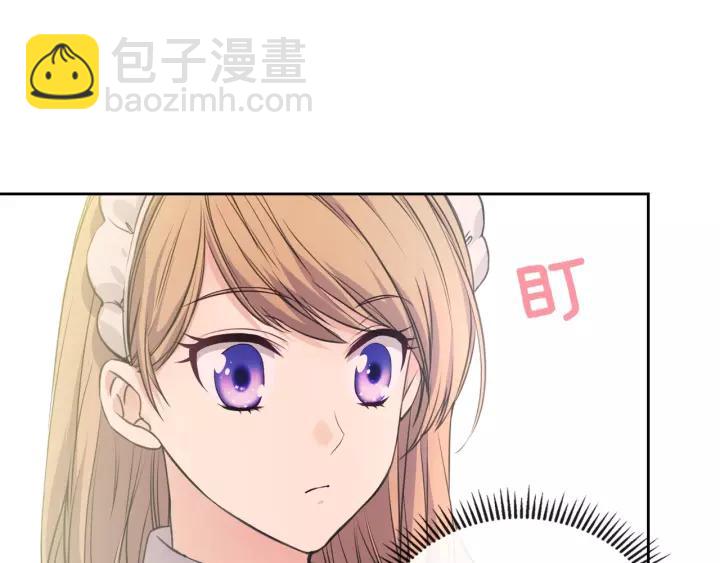 第15话 珍惜彼此150