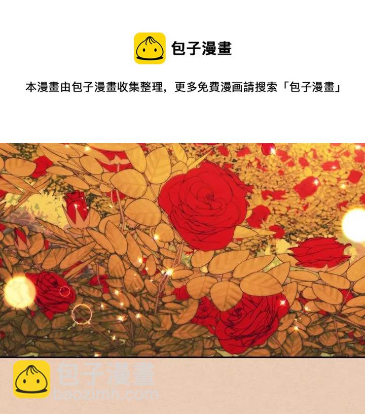 第15话 珍惜彼此28