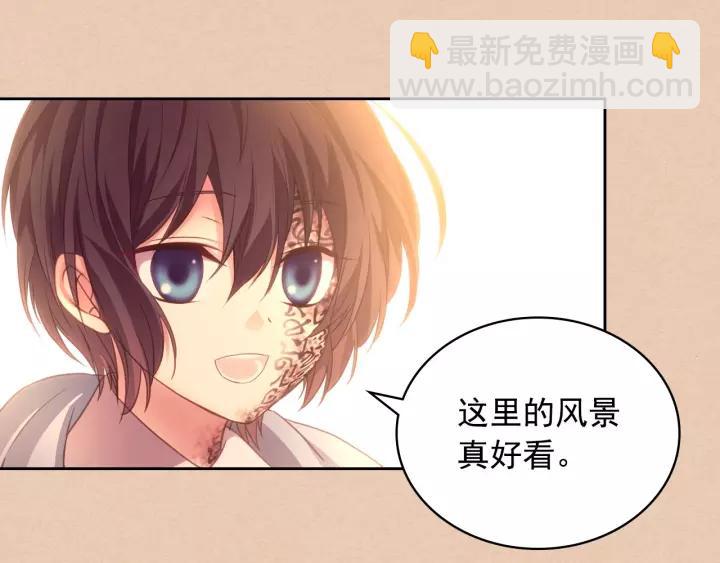 第15话 珍惜彼此29