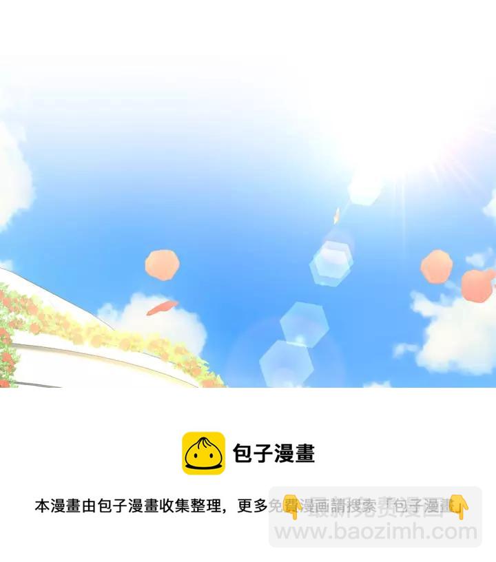 第15话 珍惜彼此4