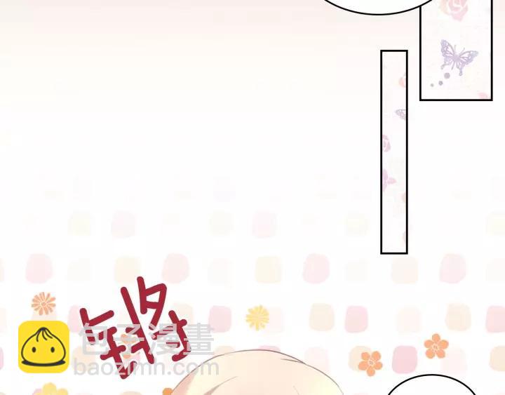 第15话 珍惜彼此46