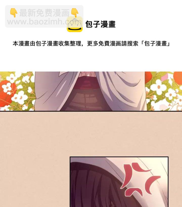 第15话 珍惜彼此48