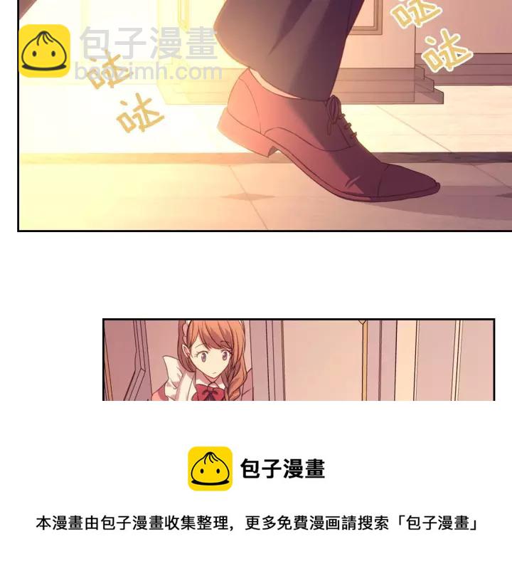 第15话 珍惜彼此60