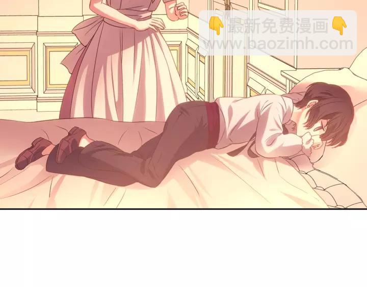 第15话 珍惜彼此67