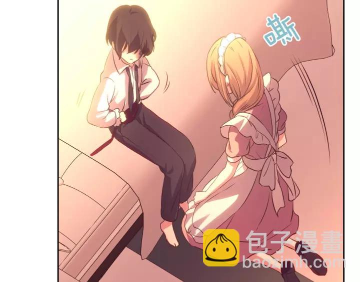 第15话 珍惜彼此85