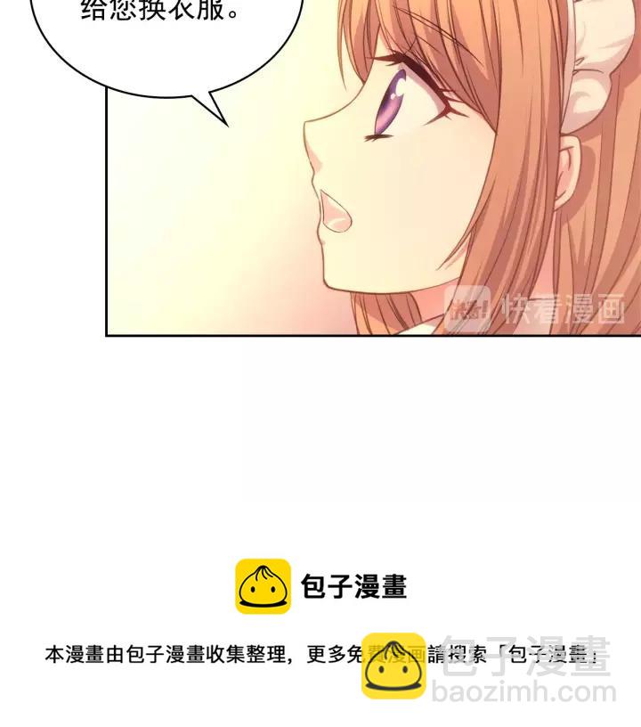 第15话 珍惜彼此96