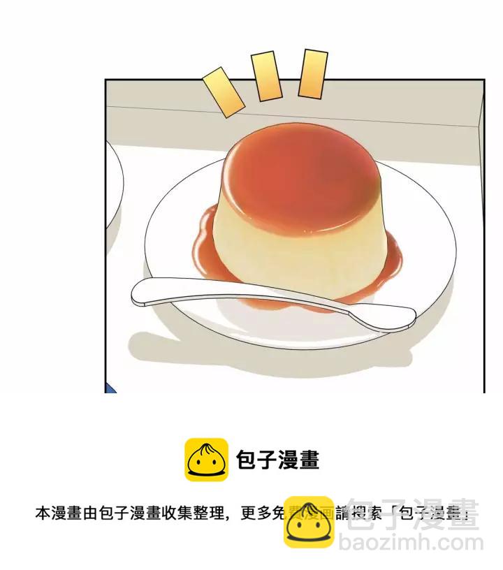 第16话 心情很不爽💢104
