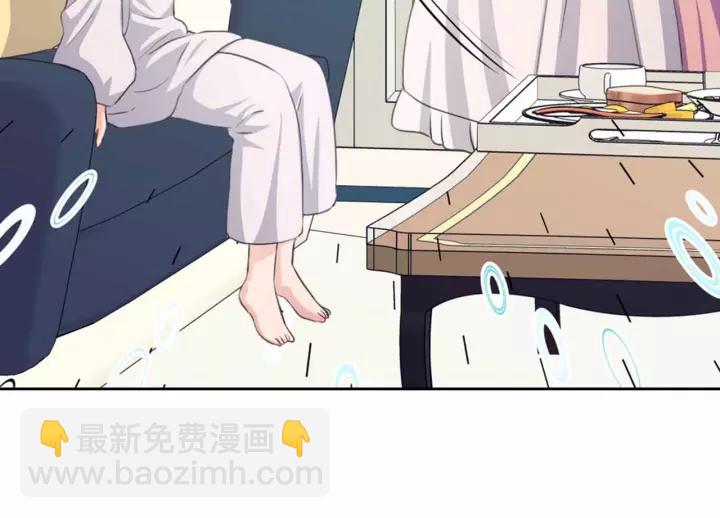 第16话 心情很不爽💢107