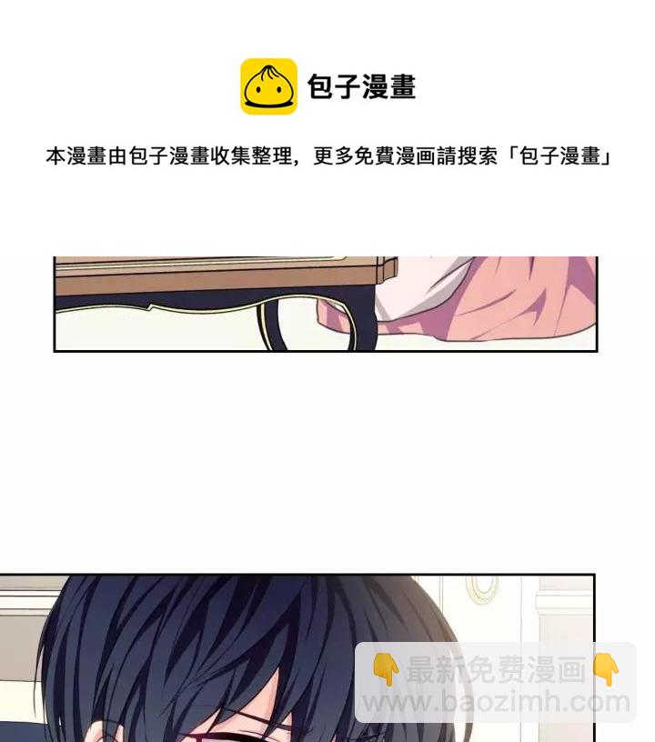 第16话 心情很不爽💢112