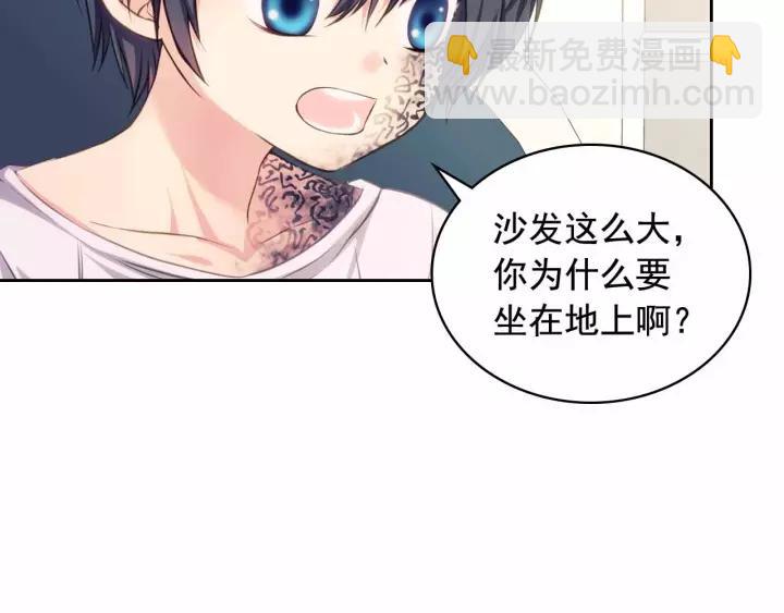 第16话 心情很不爽💢113