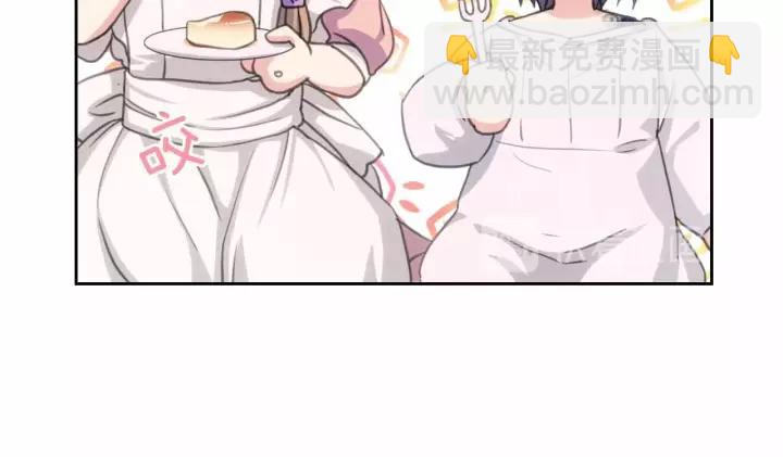 第16话 心情很不爽💢130