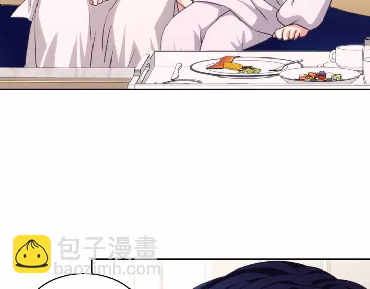 第16话 心情很不爽💢150