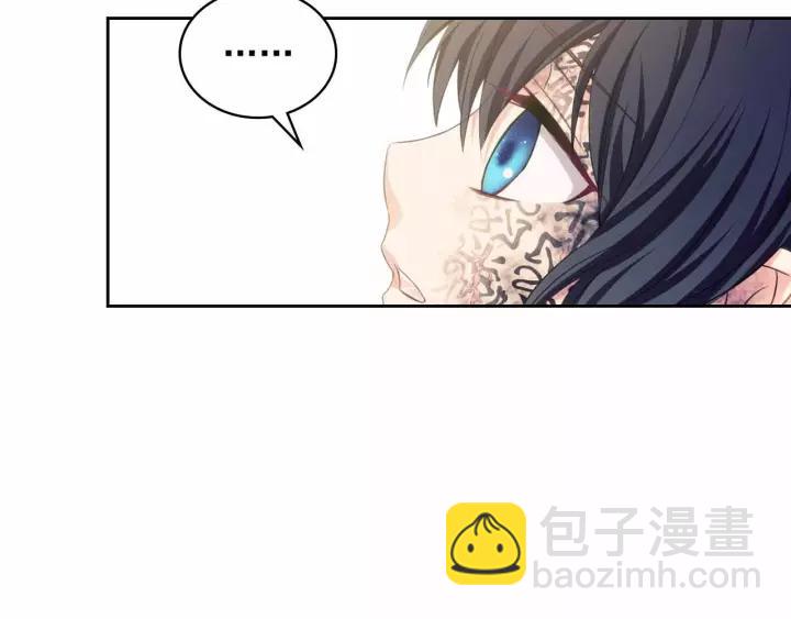 第16话 心情很不爽💢157