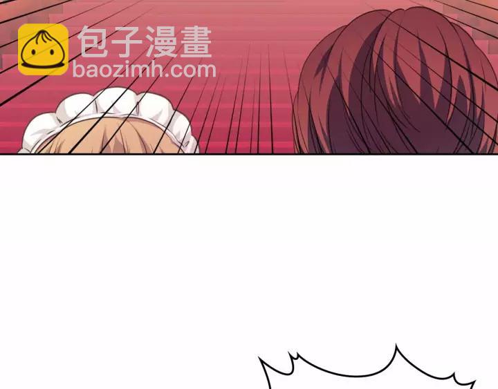 第16话 心情很不爽💢175