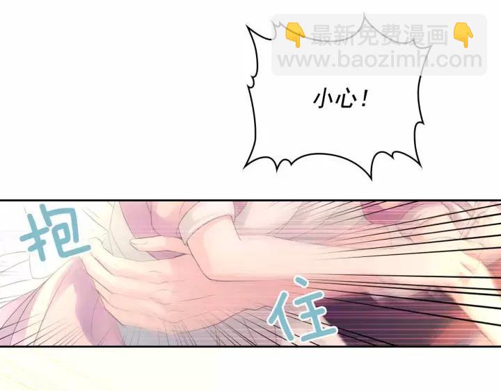 第16话 心情很不爽💢2
