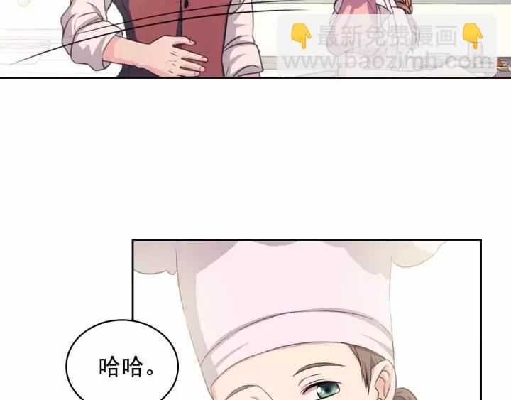 第16话 心情很不爽💢30
