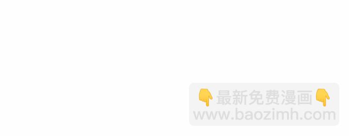 第16话 心情很不爽💢35