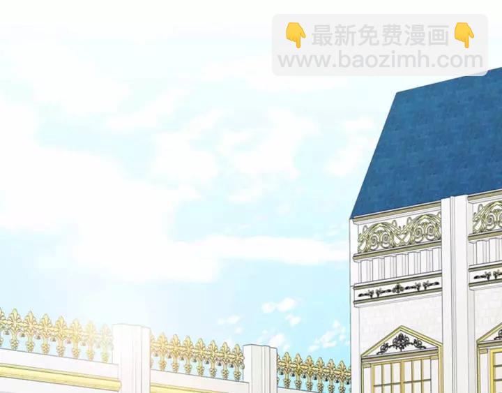 第16话 心情很不爽💢37