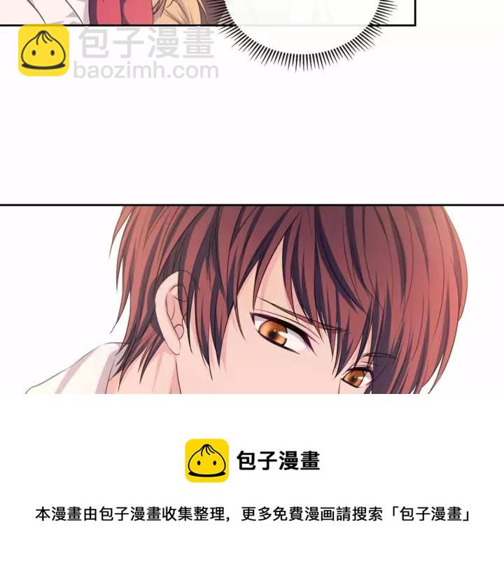 第16话 心情很不爽💢56