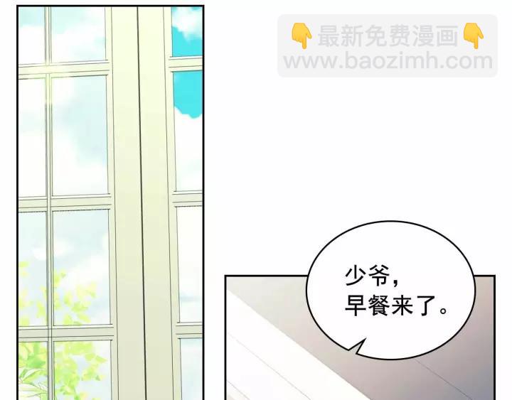 第16话 心情很不爽💢79