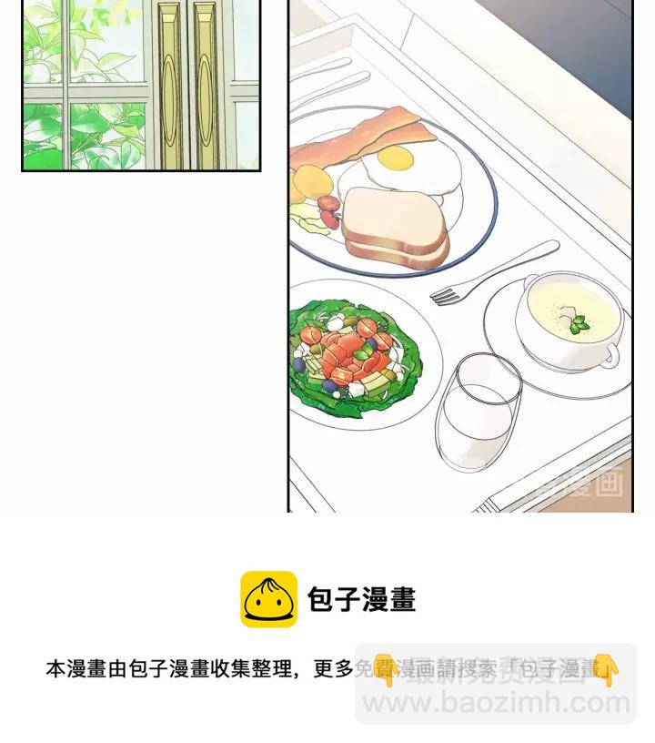 第16话 心情很不爽💢80