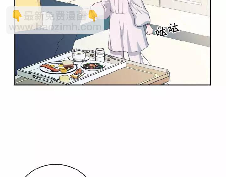 第16话 心情很不爽💢86